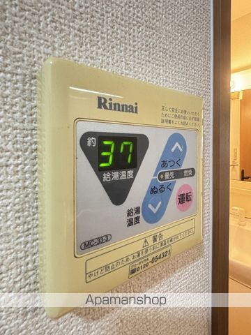 グランドパレス宮西の内装写真
