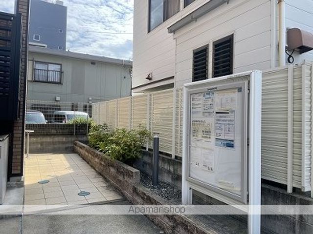 レオネクストコージーハウス赤坂のその他写真