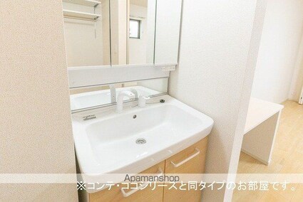 シャルマン吹上Ⅱ[1K/35m2]の洗面所