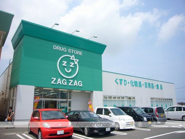 サンエスポアールの周辺写真