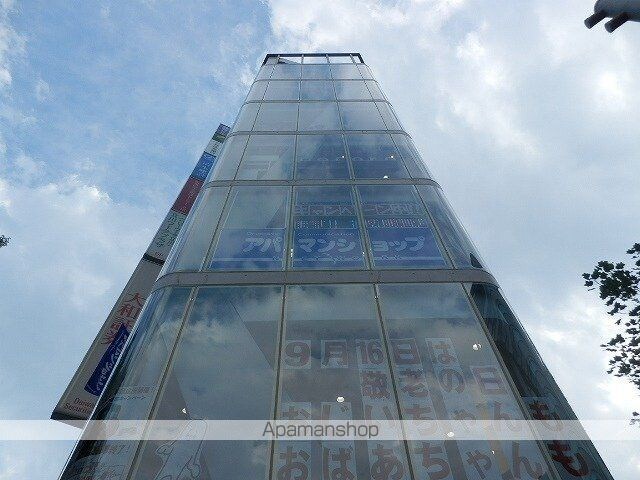 グレース美堀[3DK/54.59m2]の共用部1