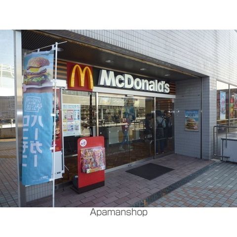 オオタマンションの周辺写真