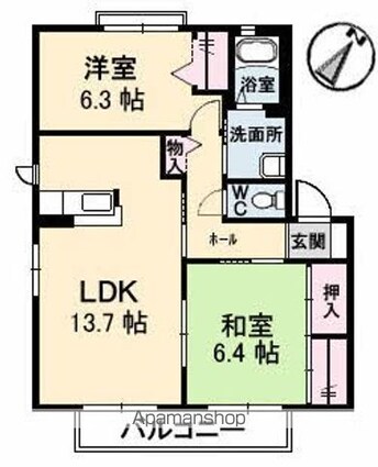 サンボナール温品　Ａ棟[2LDK/61.6m2]の間取図