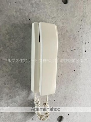 アクチュエールホシノ[1R/23.1m2]のセキュリティ