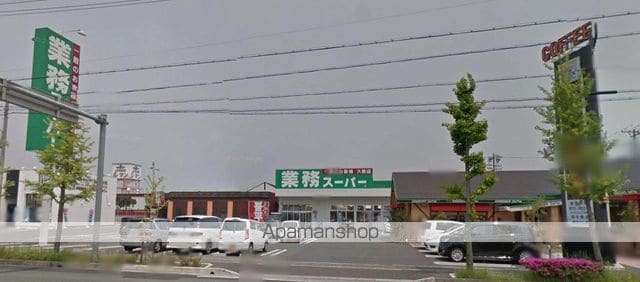 ドレミIの周辺写真