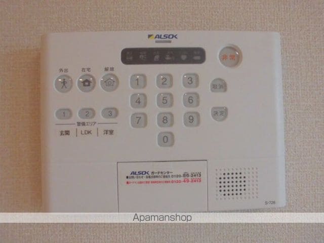 エクレールの内装写真