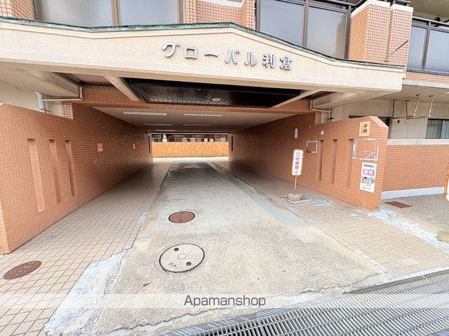 グローバル利倉の外観写真