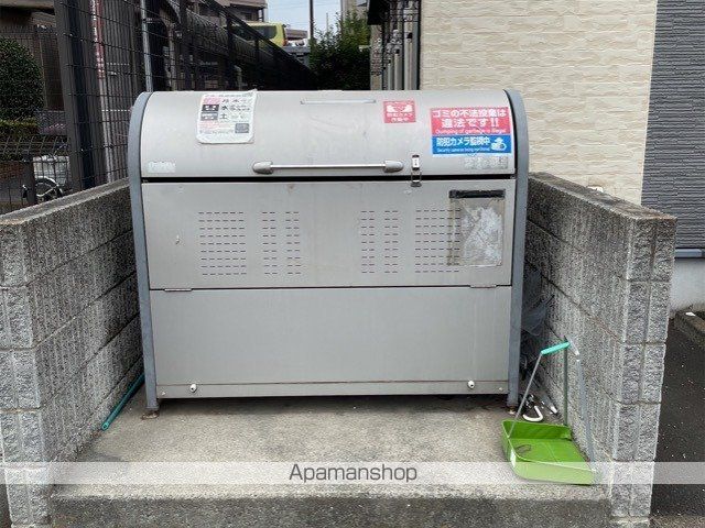 レオパレスダンデライオンのその他写真