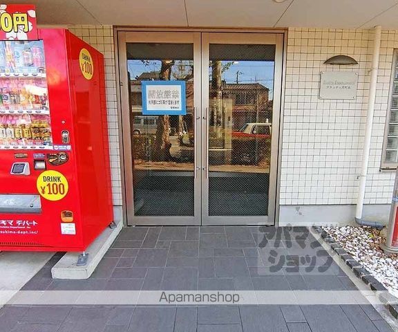 フラッティ円町北の玄関写真