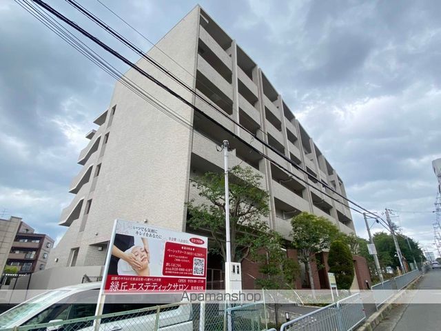 エターナル緑丘の外観写真