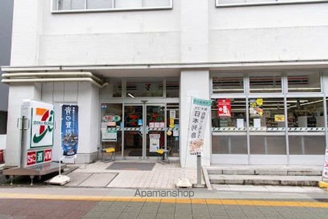レジディア赤坂の周辺写真