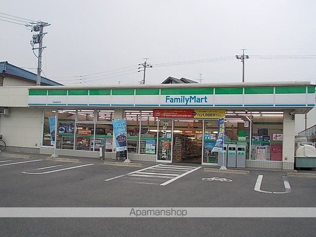 サニーコートKの周辺写真