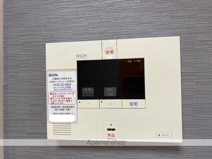ポルト太田[4LDK/103.61m2]の内装1