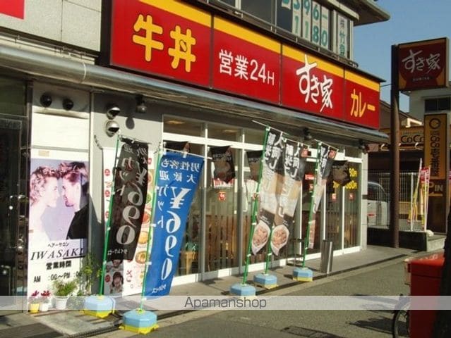 セレニテ三国プリエの周辺写真