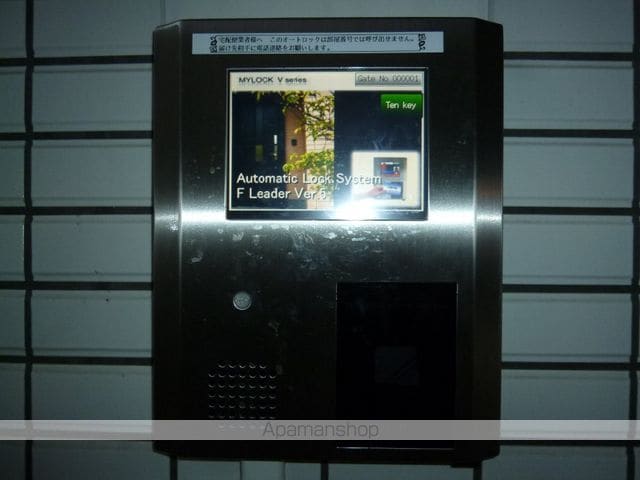 エスポワール名古屋のその他写真