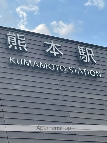 レオパレスユニバサイド黒髪の周辺写真