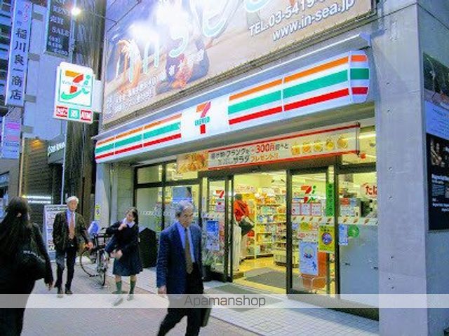 パークコート麻布十番 ザ タワーの周辺写真