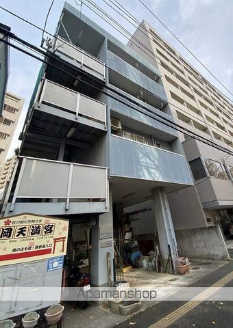 アイメゾンの外観写真