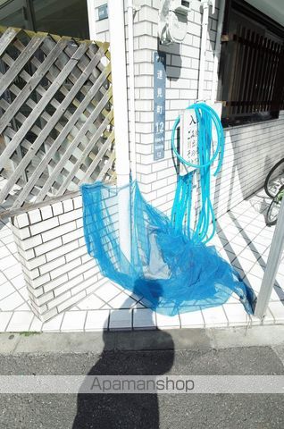 ブーゲンビリアの外観写真