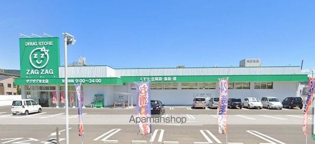 メゾンシャルム春日の周辺写真