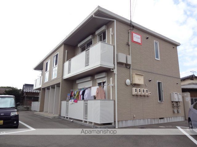 シャーメゾン ペル センプレ