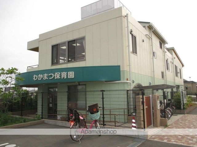 レオパレスエターナルの周辺写真