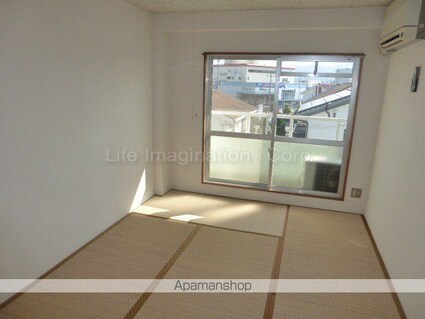 遠藤ハイツ[1K/17.23m2]のその他部屋・スペース