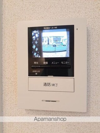 ジェルメⅡＡ[2LDK/58.21m2]のその他設備