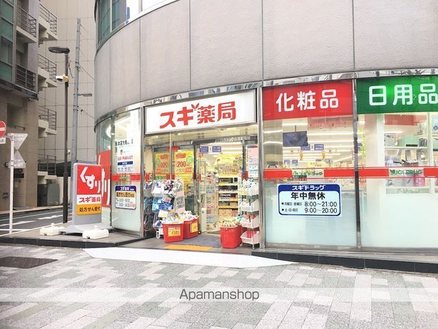 LA PERLA岩本町の周辺写真