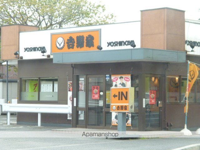 RARA京急大津の周辺写真