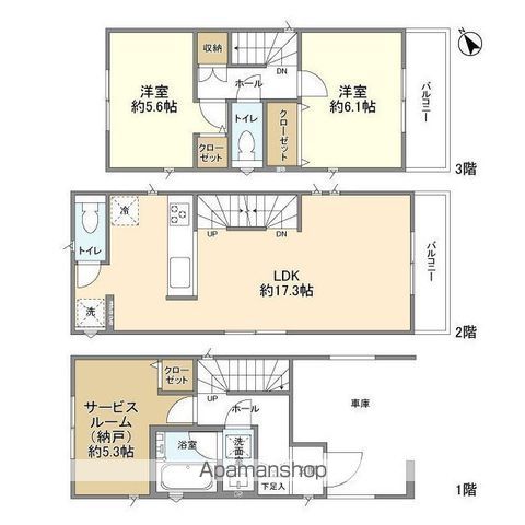 ＫＯＬＥＴ宿河原０５の間取り