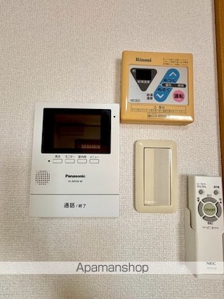 サンレモ[2DK/52.16m2]のセキュリティ