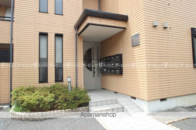 アーバンプラザの外観写真