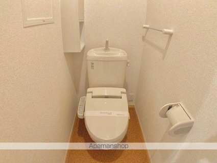 Ｈ＆Ｐ[2LDK/56.19m2]のトイレ