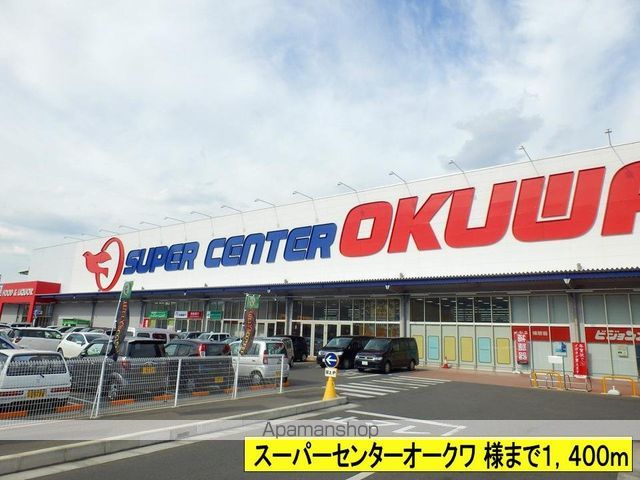 ピークガーデンの周辺写真