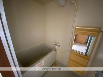 センチュリー２１　Ｇ[2DK/46.92m2]のバス