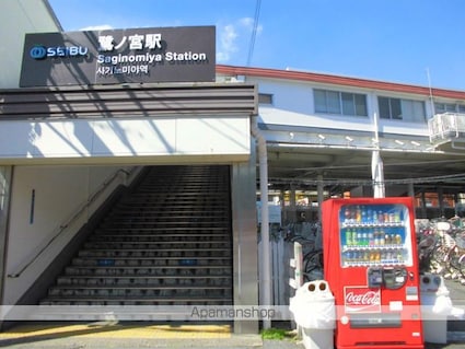 トラスティ鷺宮[1R/16.25m2]の周辺1