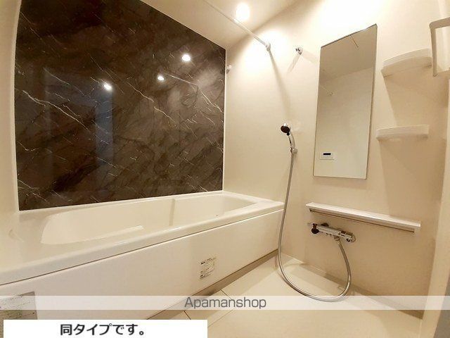 ローズ スクエアの内装写真
