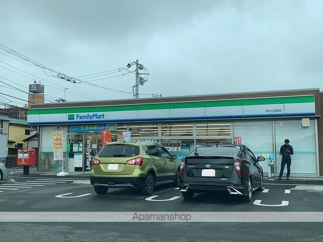 ミランダリアンの周辺写真