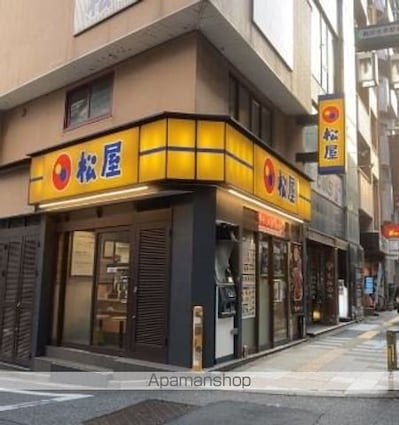エクセル駒沢[1R/16.2m2]の周辺4