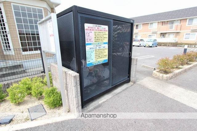 ハピネス村山 Aのその他写真