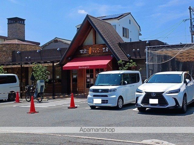 エミネント・チナセの周辺写真