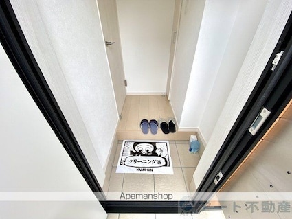 アルト祝谷[1R/27.27m2]の玄関