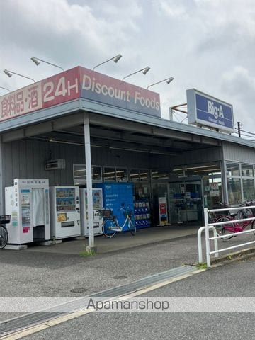 クレール八千代台の周辺写真