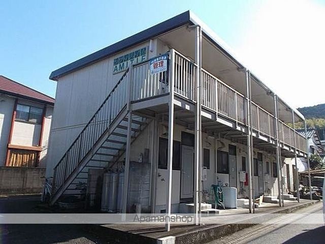 シティハイムAMITIEの外観写真
