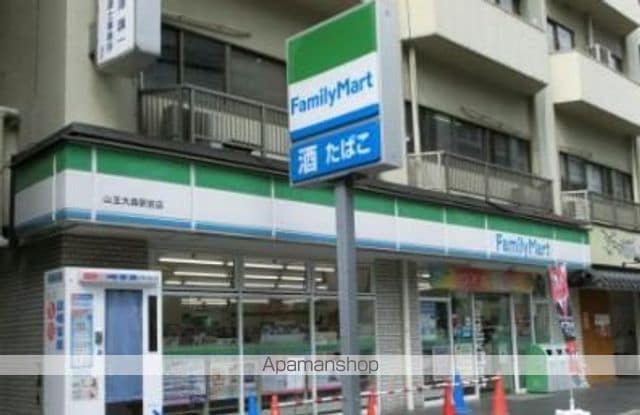 大森山王浜栖鳳の周辺写真