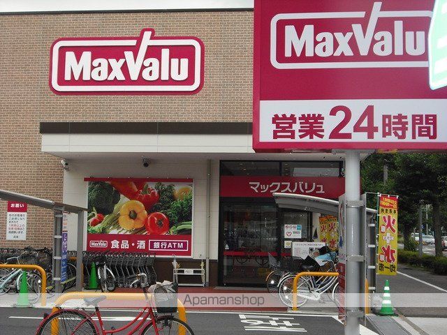 エステート若葉の内装写真
