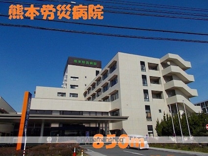 ＲＥＳＴ　ＷＯＯＤ　２[2LDK/58.21m2]の周辺2