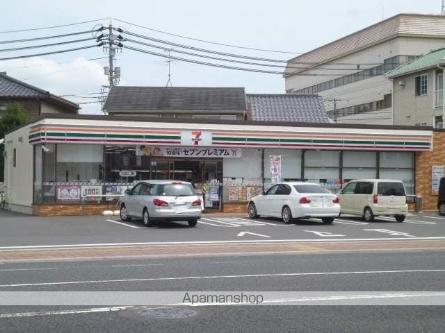 プラドールの周辺写真
