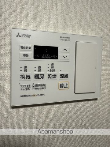FASTATE難波VIRANTの内装写真